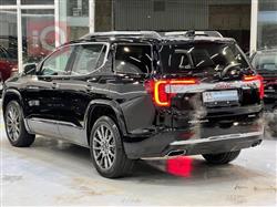 جي ام سي اكاديا